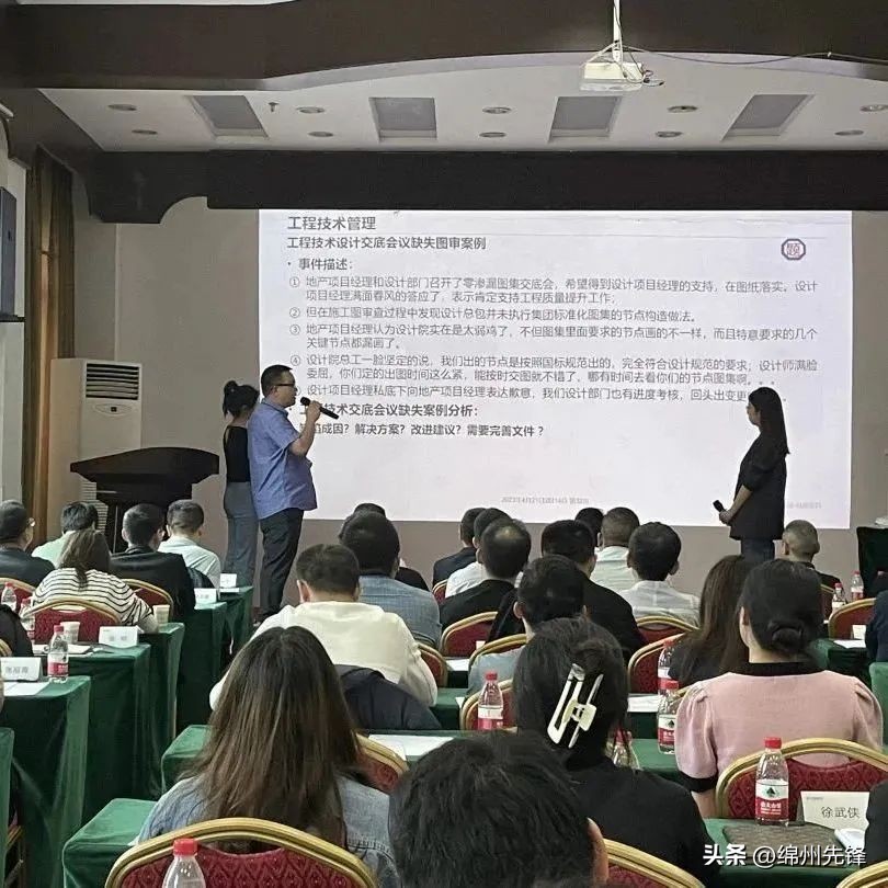 绵阳长虹置业有限公司,长虹置业有限公司如何