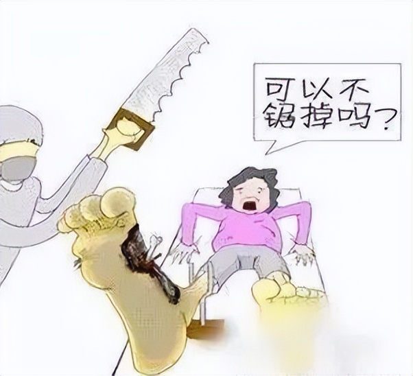 鑵跨棝瀵艰嚧鎴偄,鑵跨棝鎴偄