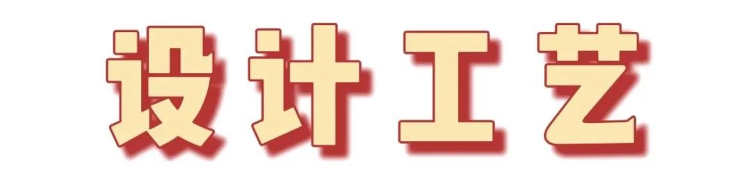 洗涤品牌第一,中国老字号品牌洗衣液