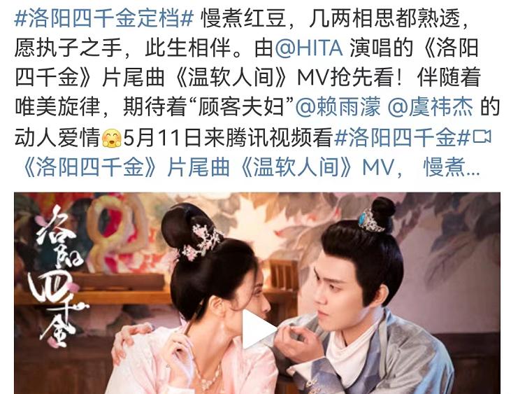 念念无明网剧女主整容了吗,念念无明女主还演过什么剧