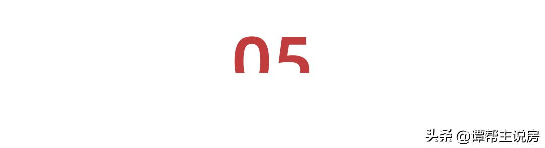 学员故事-刘骥汪明|兄弟羁绊情意重，携手出坑买对房