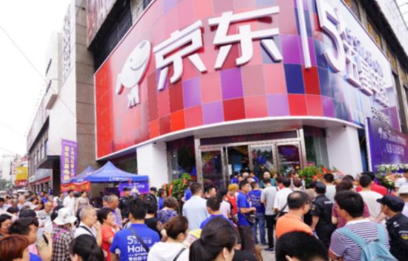 gmv下降原因,gmv下滑原因