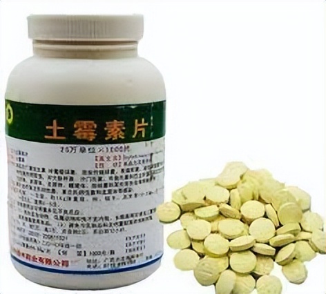 辉瑞历史,辉瑞公司简介2015年