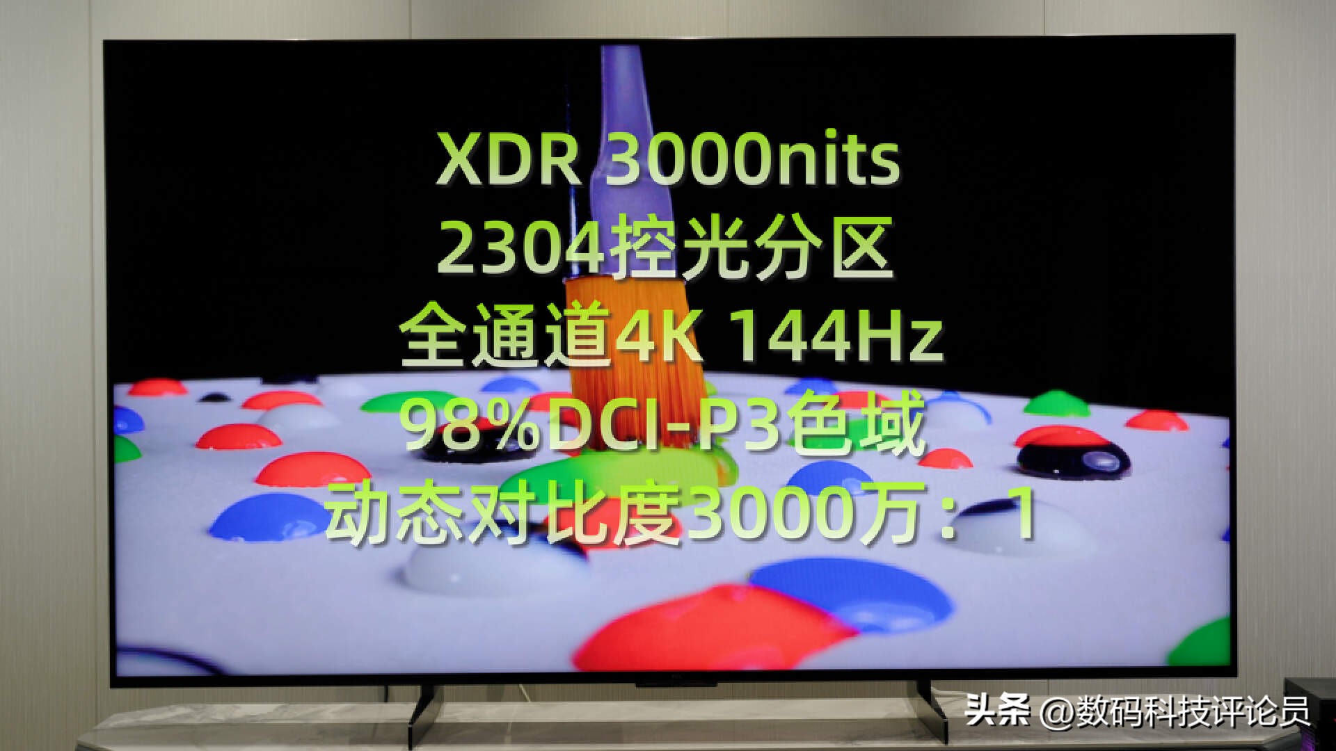 tclq10h的对比度调到多少是最佳,tclq10峰值亮度