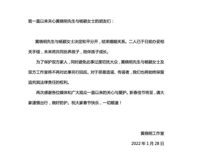 杨颖18年粉色高定韩国,杨颖18年视频