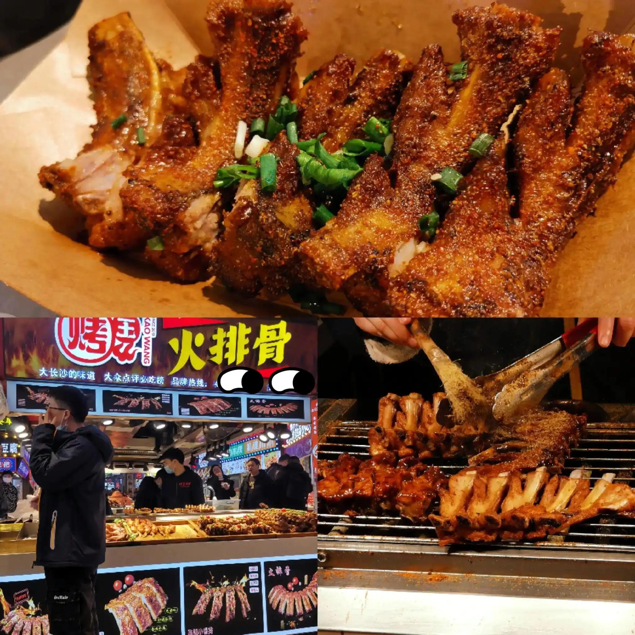 长沙旅游去哪个街吃美食,长沙附近美食街排名榜第一名