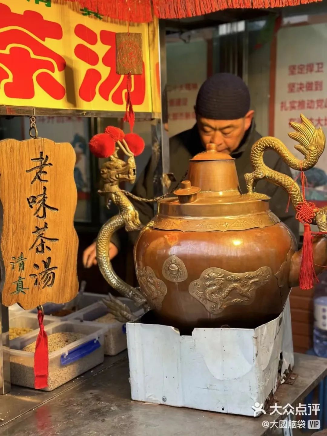 天津西北角人少的地方,天津西北角现在还有人吗