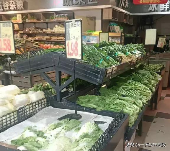 超市打假人知假买假怎么处理,超市欺诈价格怎么处罚