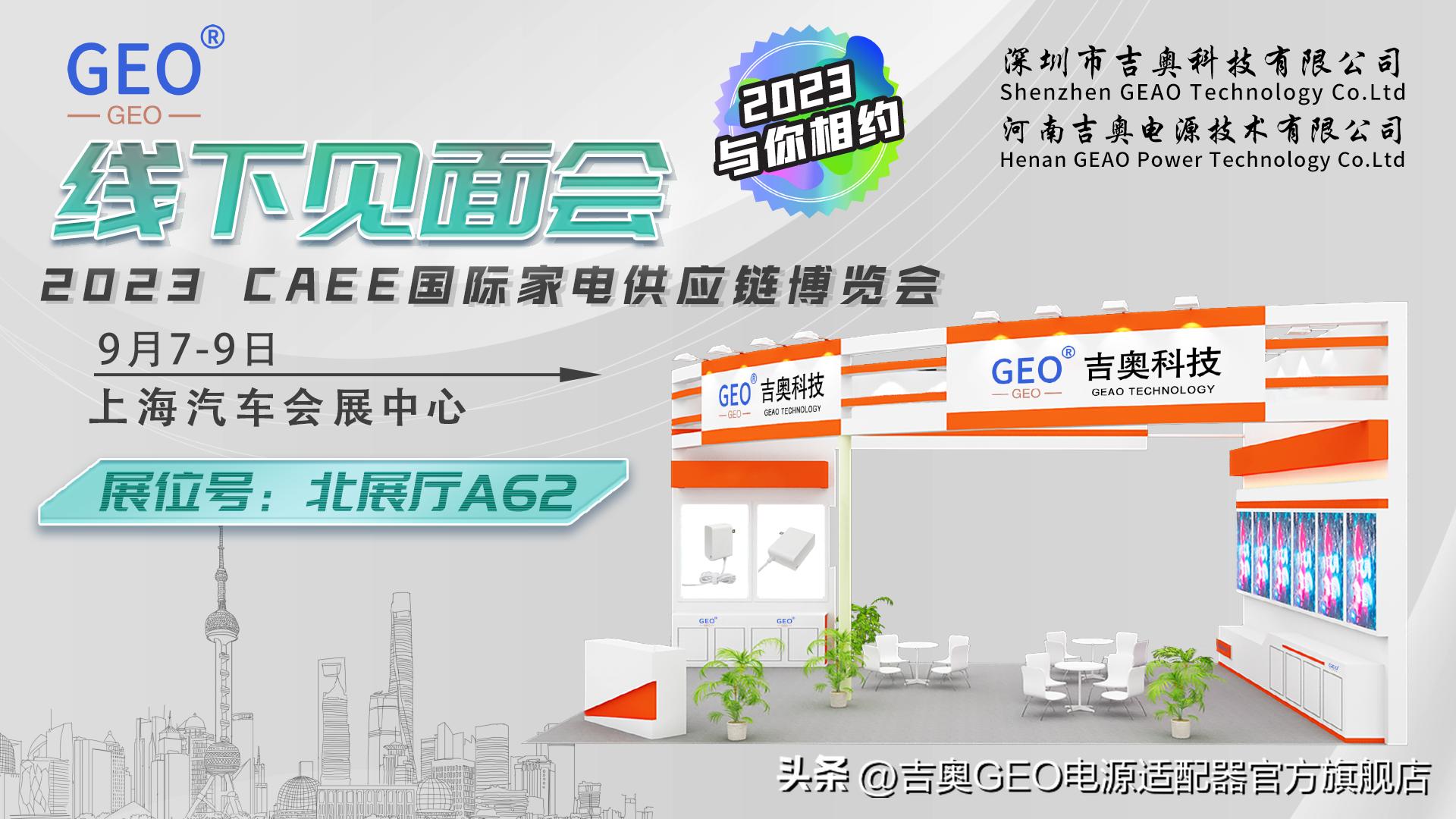 电源适配器正确使用,电源适配器与led灯带怎么接线