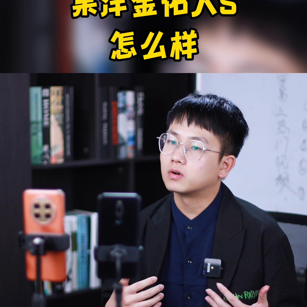 金佑保险金额是怎么算的,2017金佑人生保险如何