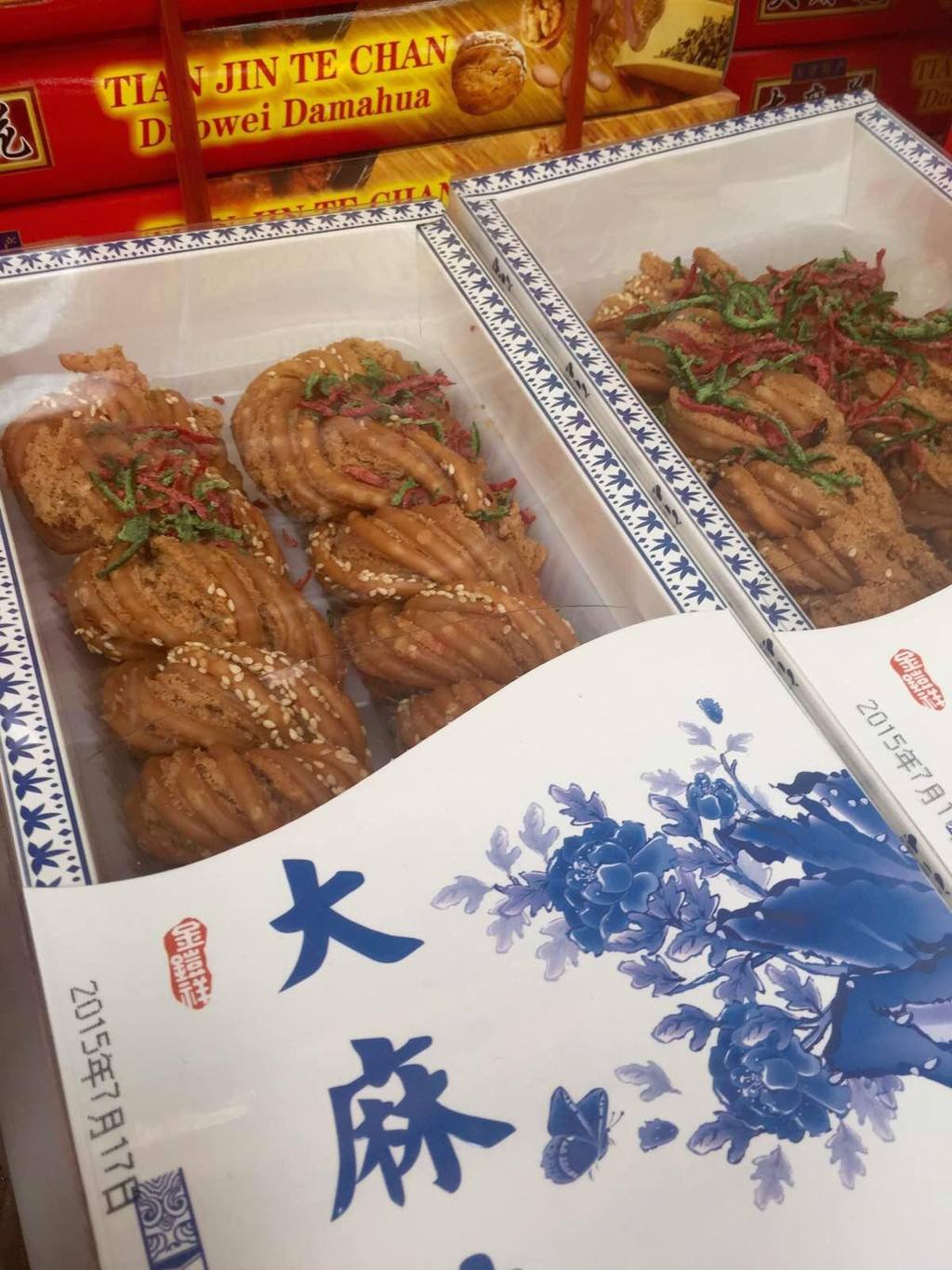 天津的四大小吃有哪些,天津最著名的八大小吃