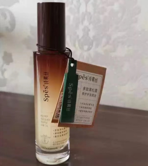 护肤精油护发推荐平价女士,护发精油推荐美妆博主