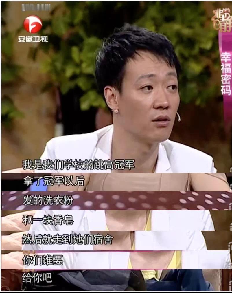 周秉义恋爱片段,周秉义选择爱情