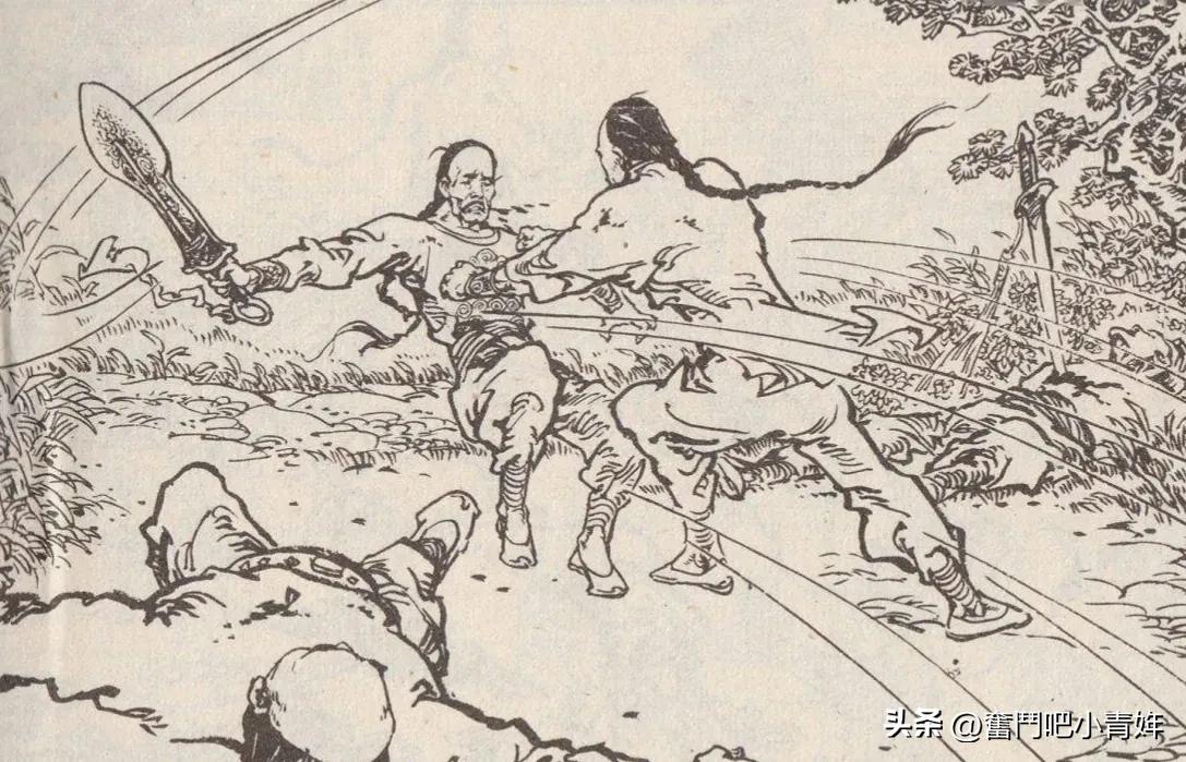 书剑恩仇录碧血香魂,书剑恩仇录第十二章全文阅读