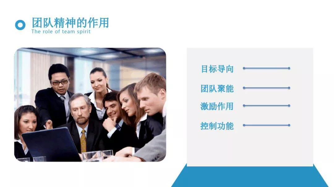 如何能成为一名优秀的管理者,怎样才能做好一名优秀的管理者