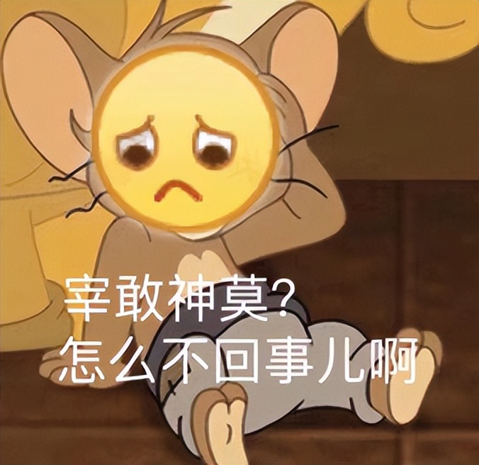 爆肝不氪金也能玩的游戏,又爆肝又亏钱的游戏