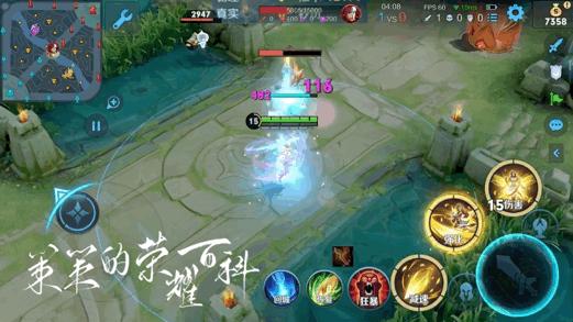 艾琳连招技巧教学阿泽,艾琳走a流教学视频