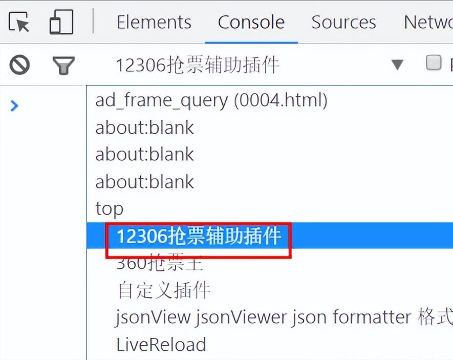 五款chrome神级插件推荐,chrome十大工具插件
