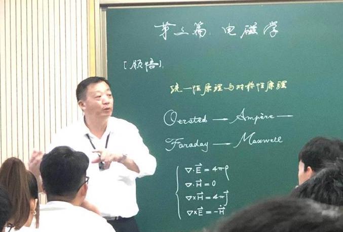 师范类专业的就业前景,师范含金量高的4个专业