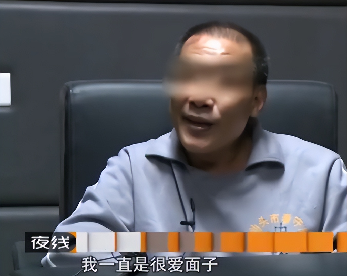 2015年,广东美女被男子残虐16小时,竟为凶手求情:他都是为我好