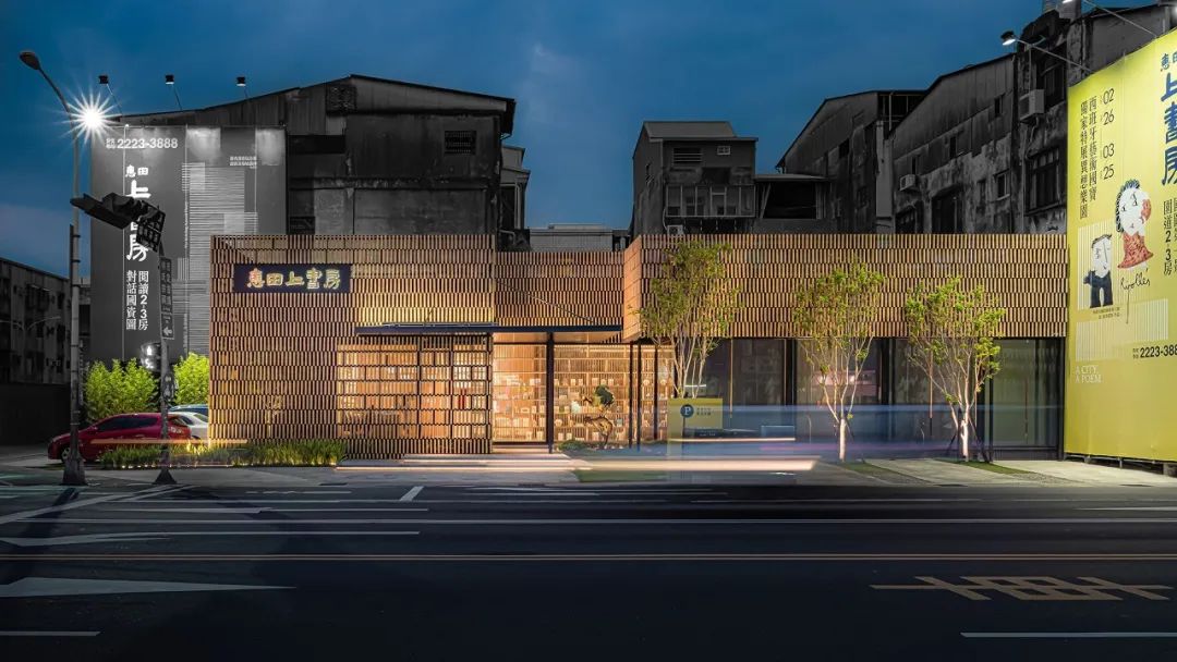 第62届if国际设计奖金奖,if设计奖2023中国作品