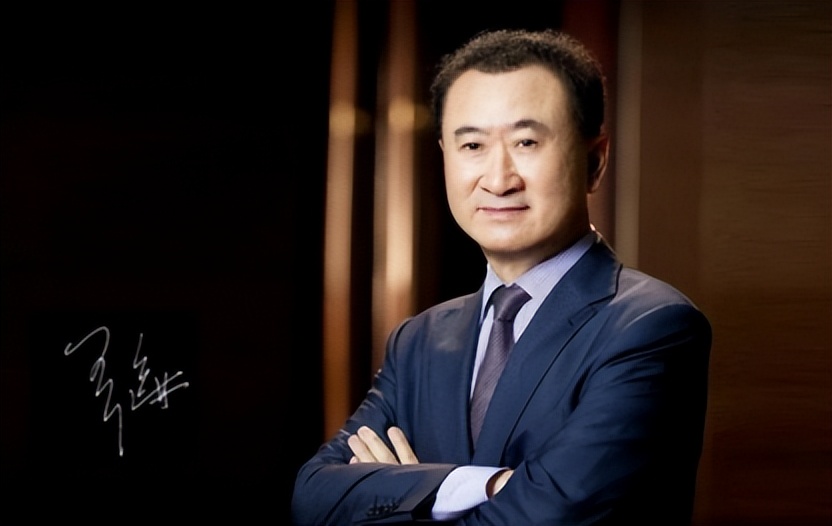 王健林万达集团经营战略重大转变,王健林走出低谷万达逆势扩张