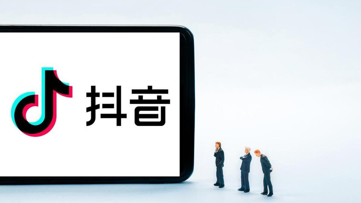 在抖音购物要绑卡吗,抖音购物绑定建行卡优惠安全吗