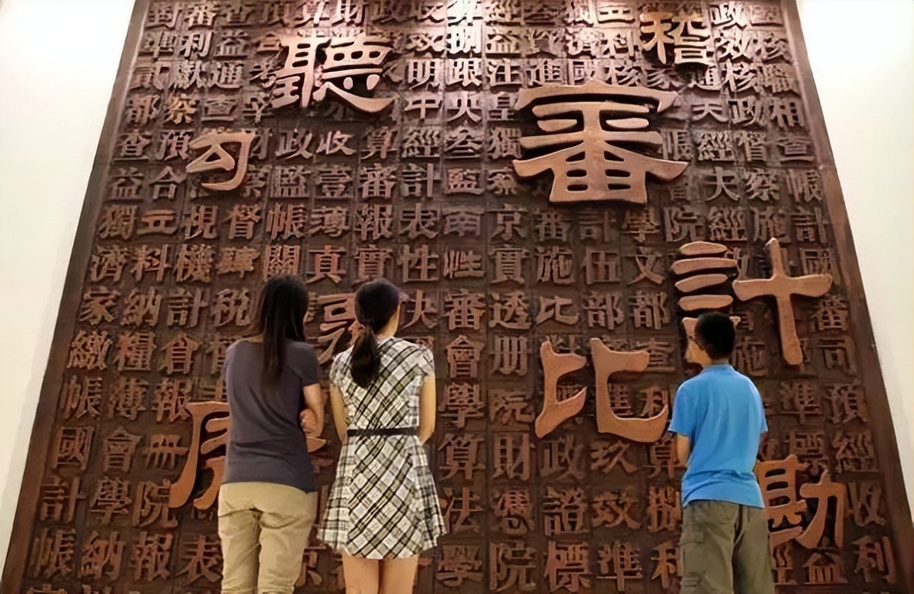 审计必背100条知识点,审计必背知识大全