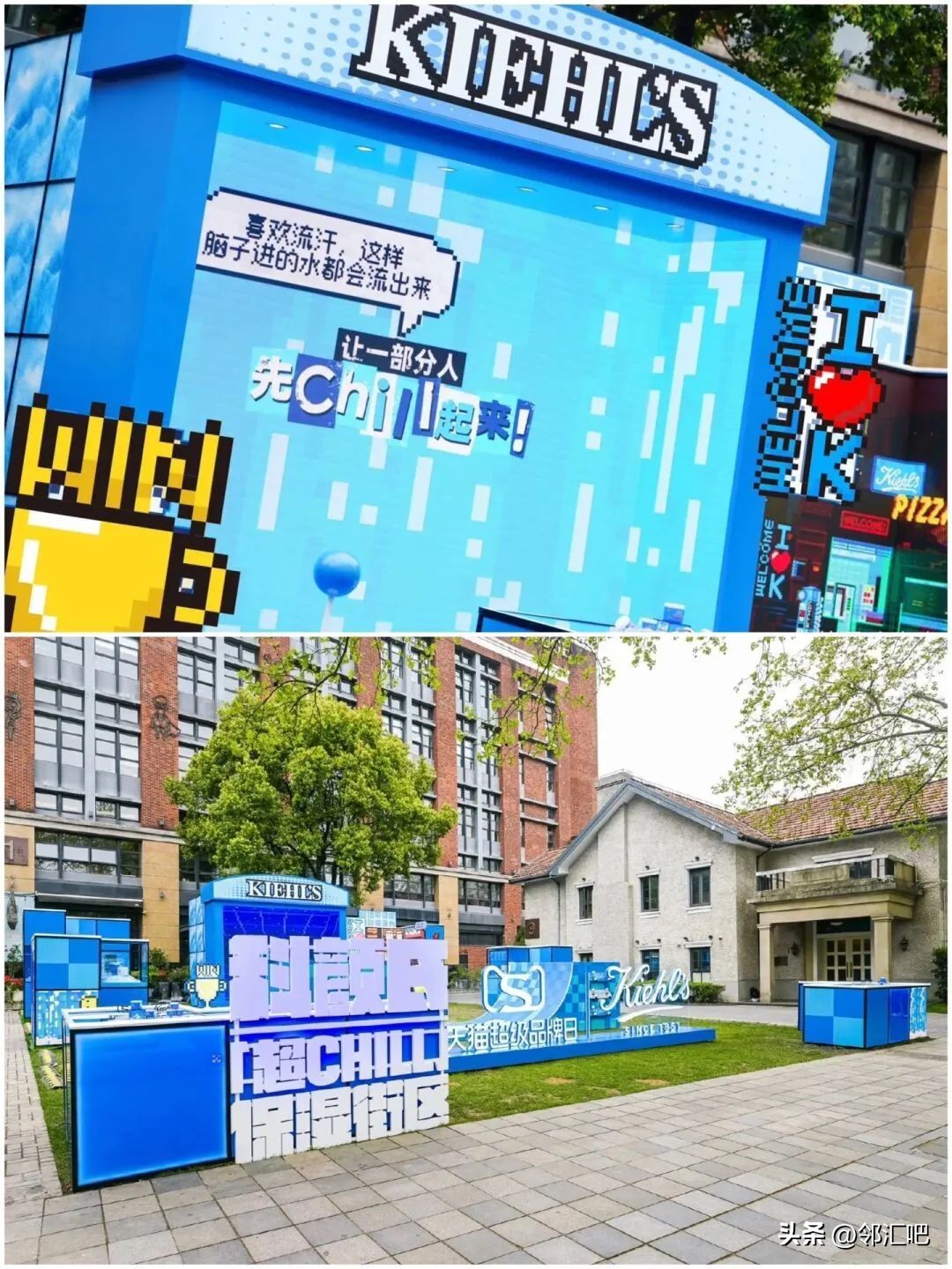 美妆产品适合开店吗,美妆生意怎么入门开店呢