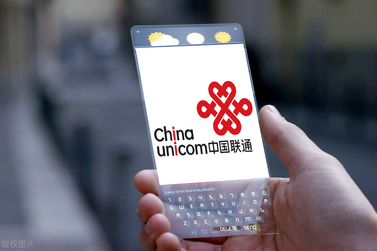 三大运营商宽带融合套餐对比,移动联通和电信宽带网速排名