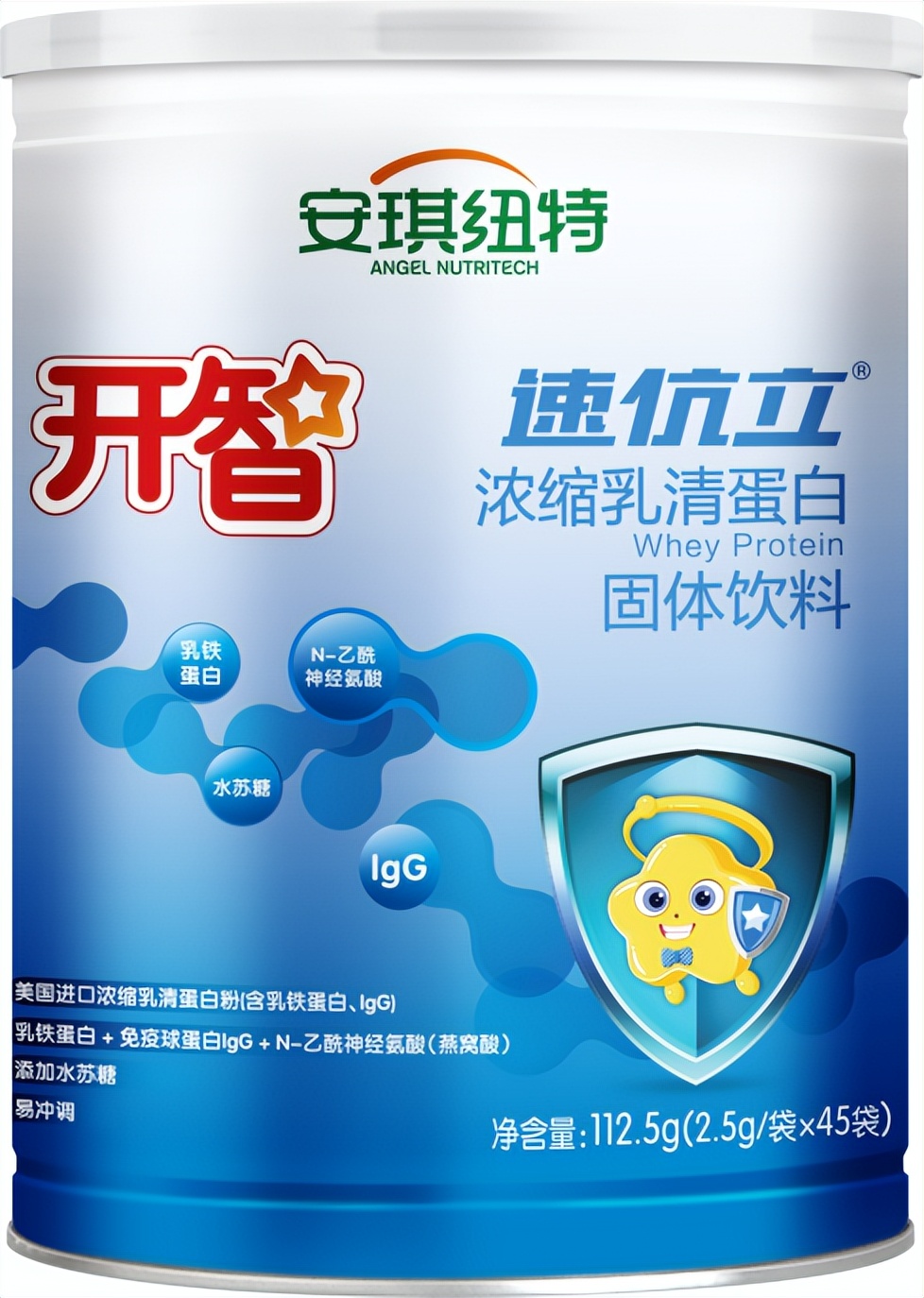 安琪纽特乳铁蛋白怎么区分真假,安琪纽特乳铁蛋白怎么吃