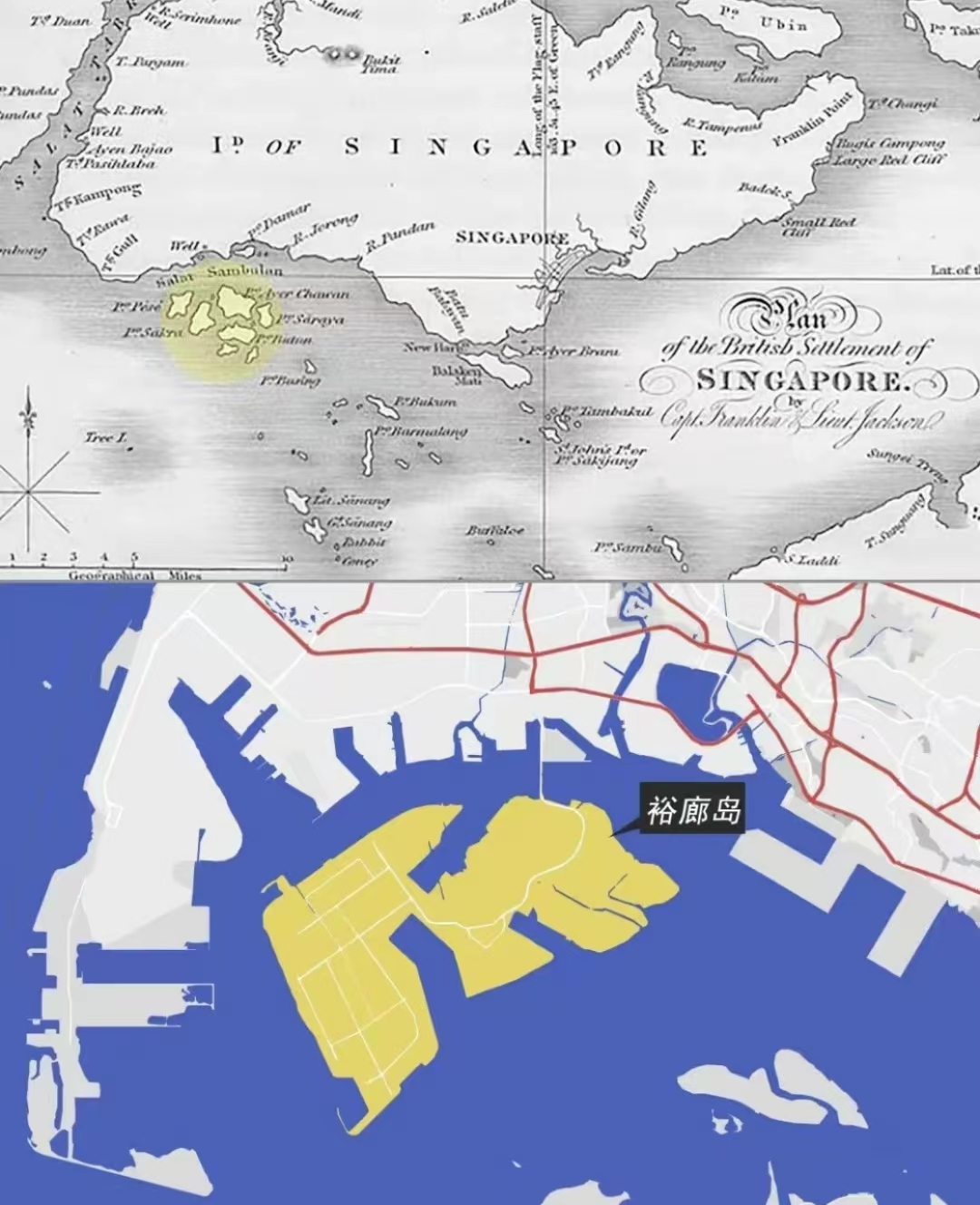 新加坡扼守海峡,新加坡马六甲海峡九个区域