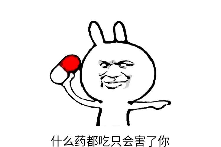 热梗是什么,热梗真实是什么意思