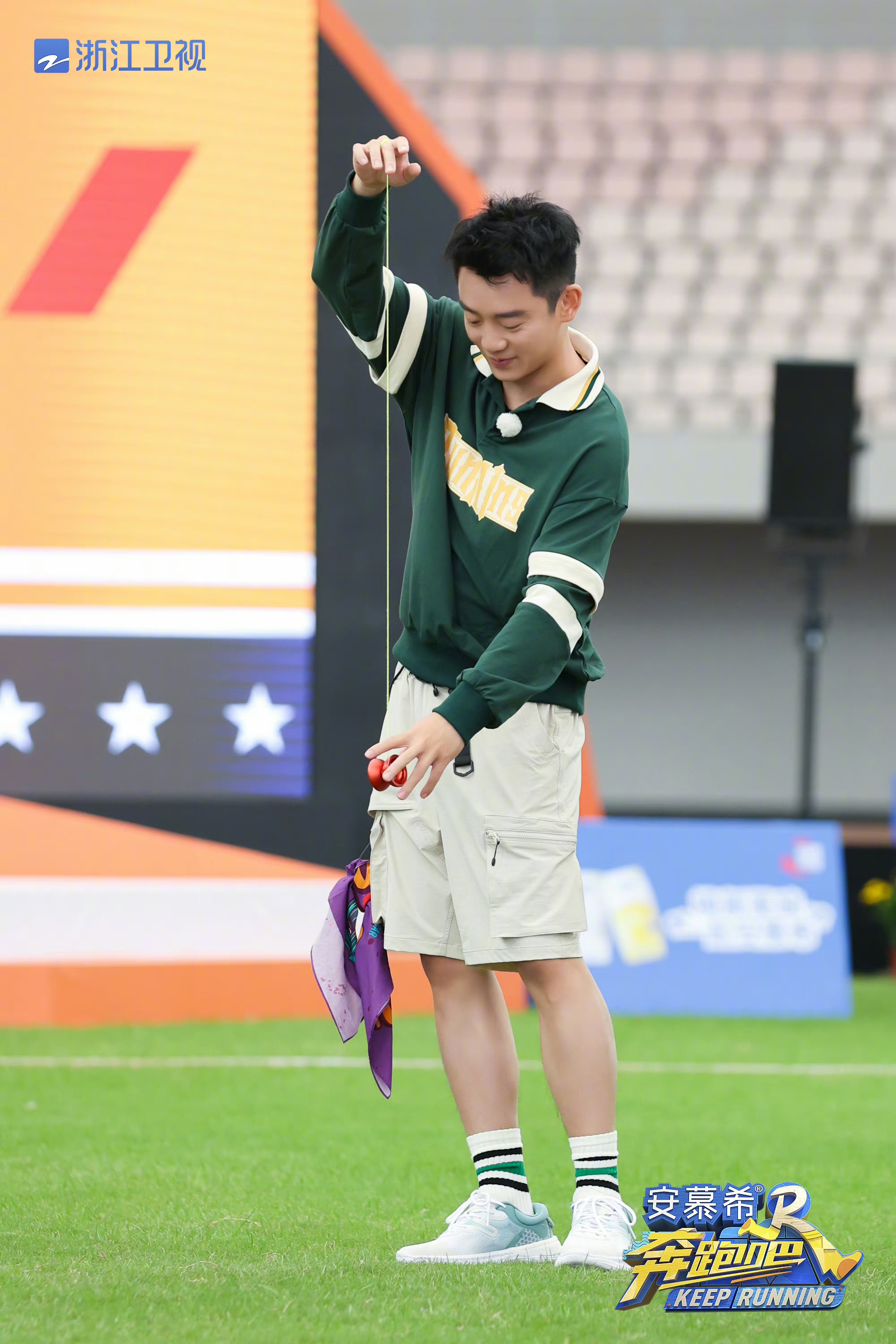 奔跑吧11季第三站,奔跑吧11开播