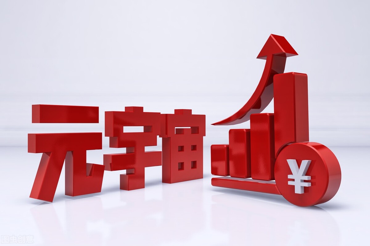 犹太人的赚钱最快的方法,犹太人的十大赚钱秘诀