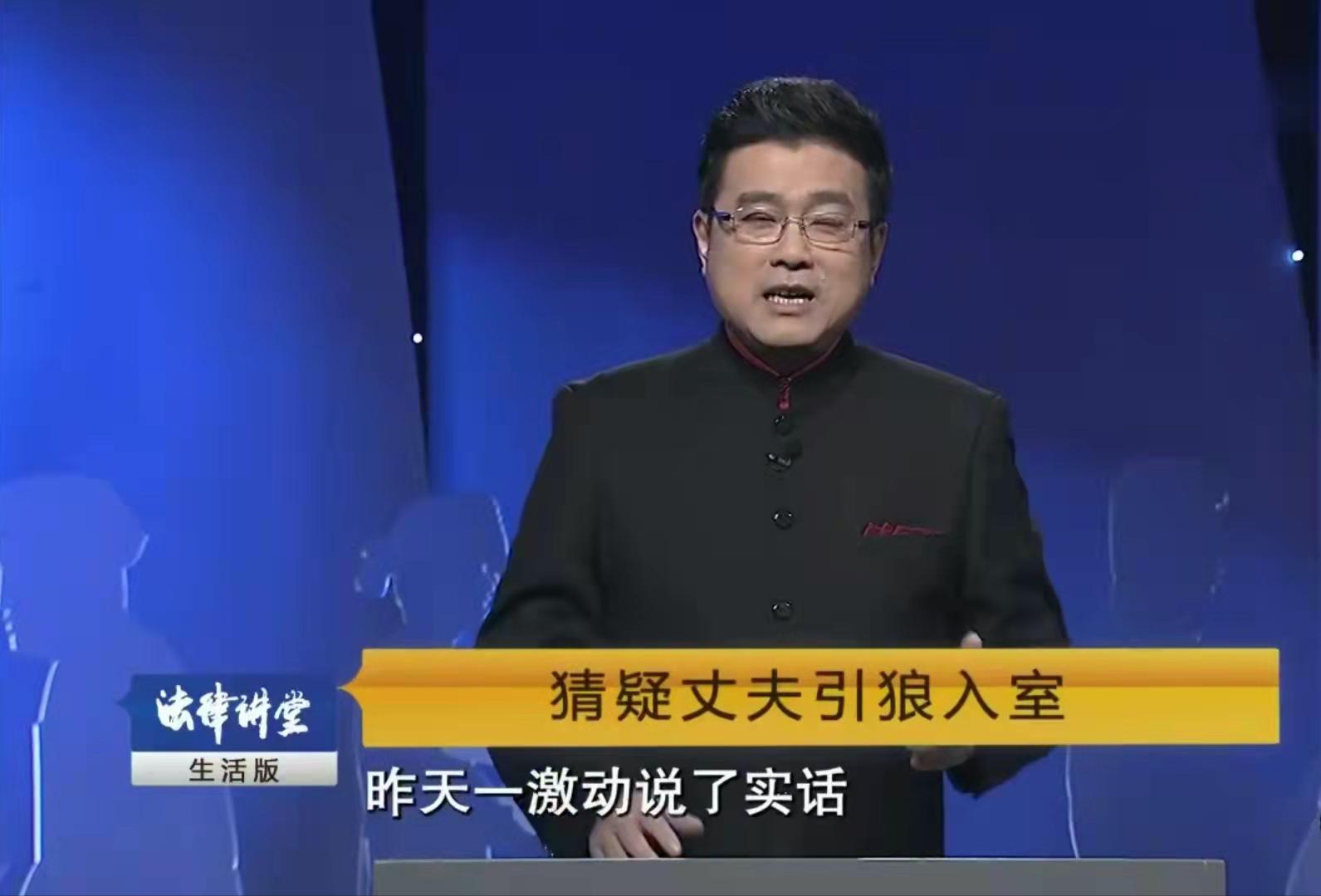 女子找闺蜜监督丈夫，闺蜜把丈夫*引勾**上床，事情败露难收场｜法堂