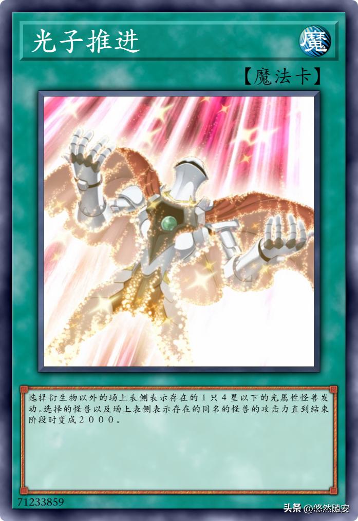 游戏王卡牌出名吗,游戏王卡牌的所有系列