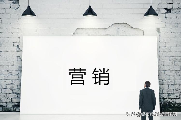 营销策划的概念是什么,营销策划的流程是什么样的呢