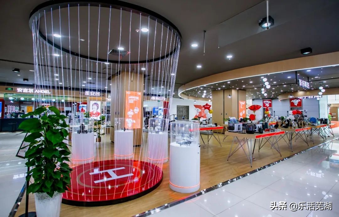 你哈不晓得啊？芜湖步行街来了个新靓仔，马要起飞了