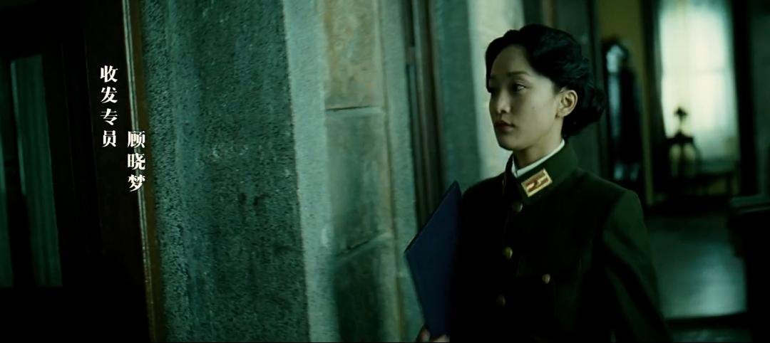 风声电影隐藏细节,电视剧风声里隐藏的细节