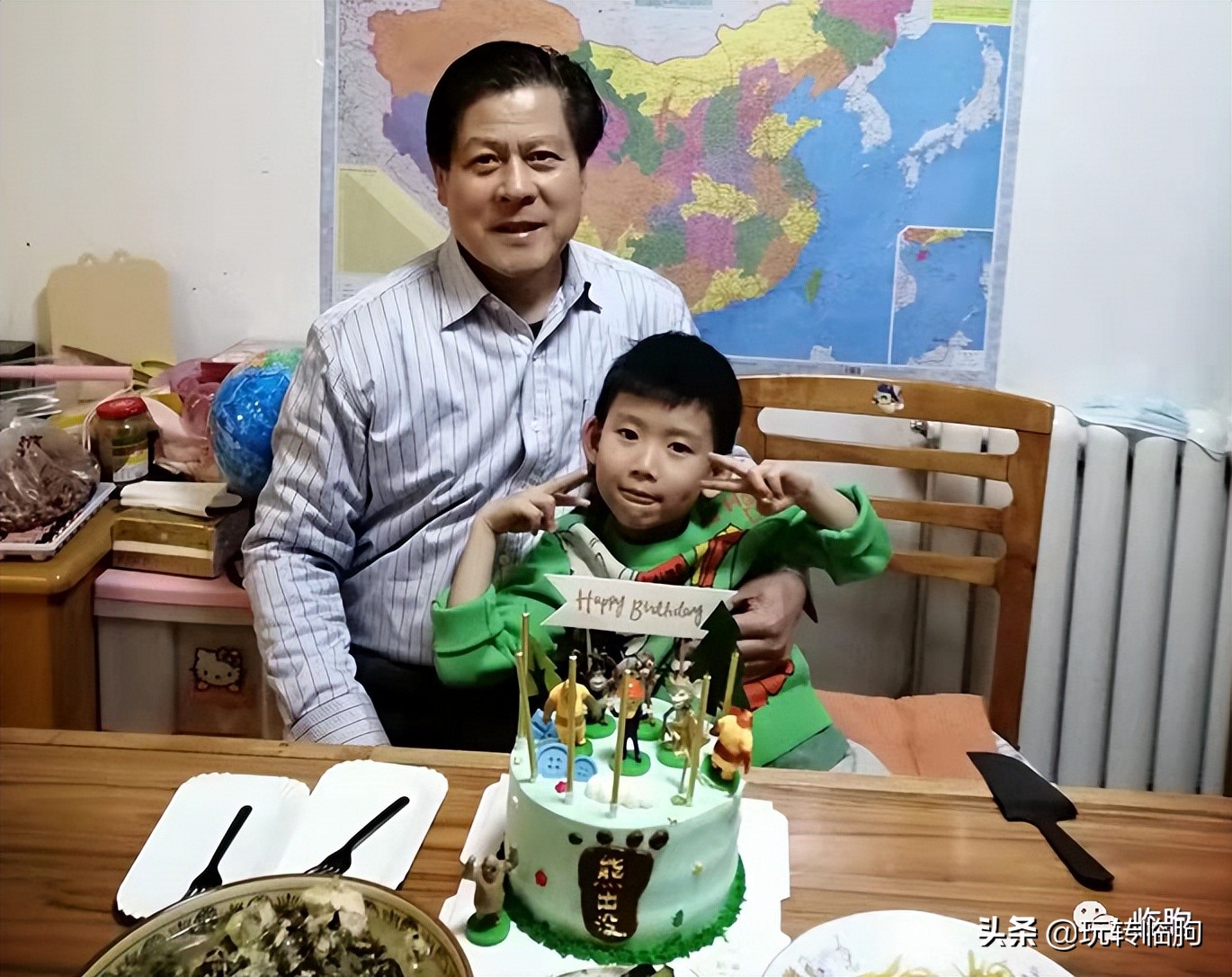 临朐丁家路口吕氏族谱,临朐吕氏文化