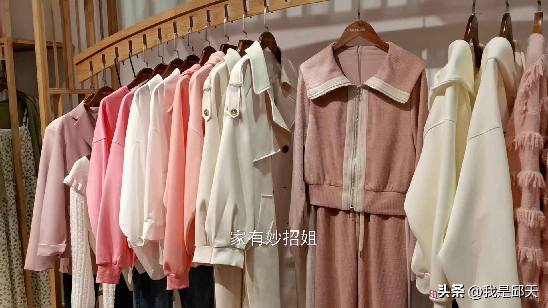 新衣服买回来不着急穿要不要洗,为什么买回来的衣服不好看