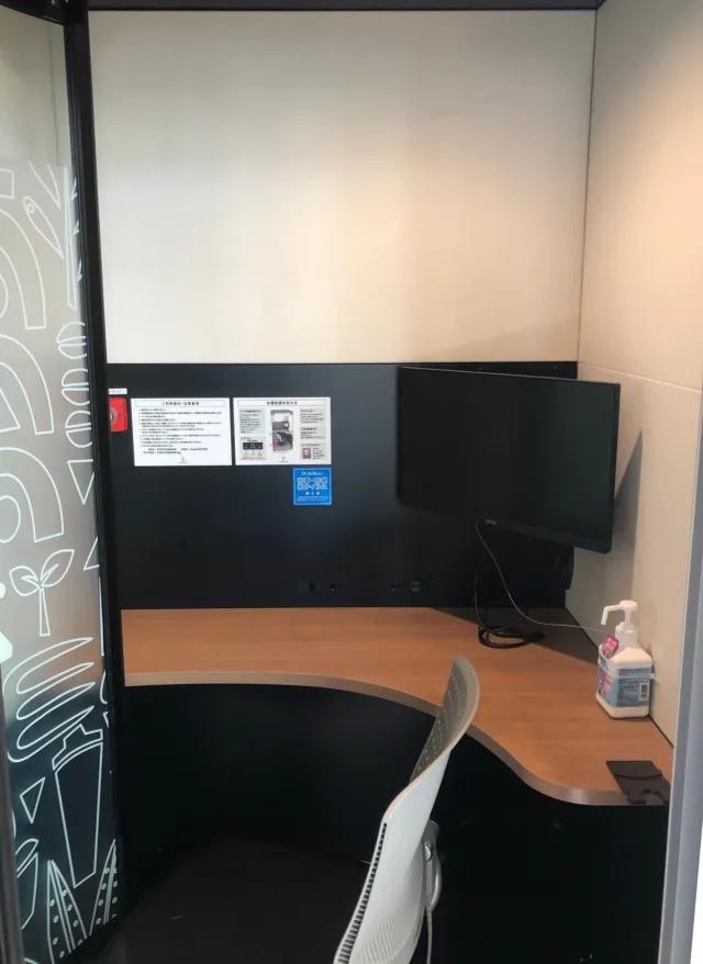 中国首家星巴克“共享办公店”开业，可以到星巴克“打卡上班”了