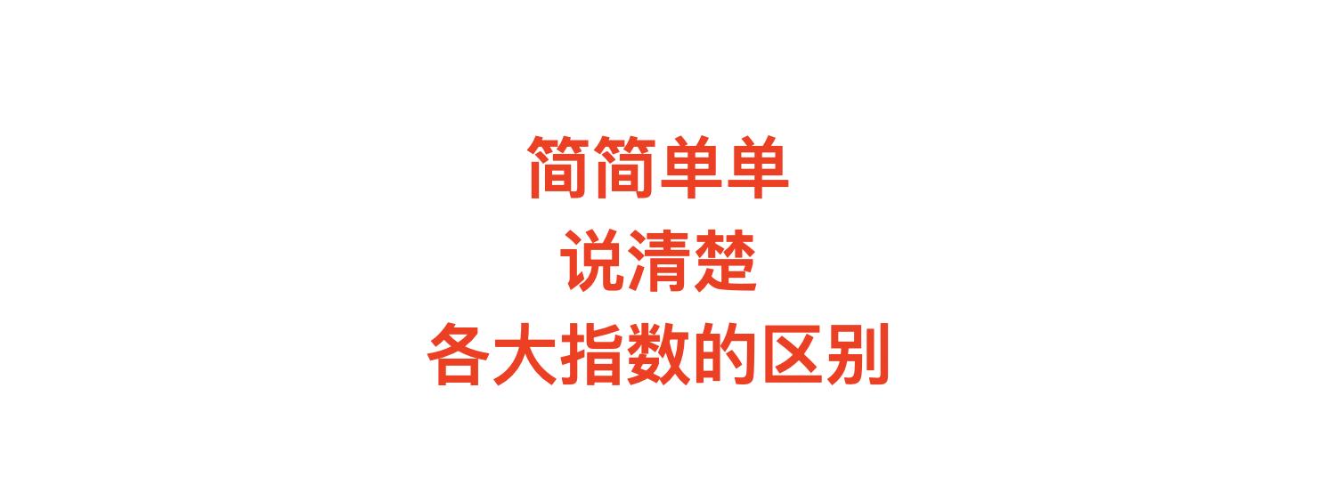 炒股看不懂线,炒股看不懂怎么办