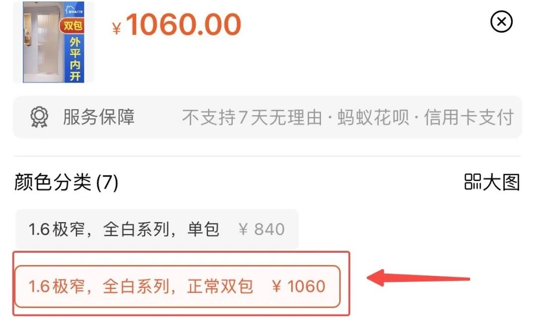 学会这些卫生间小技巧,卫生间这四个细节99%的人都忽略了