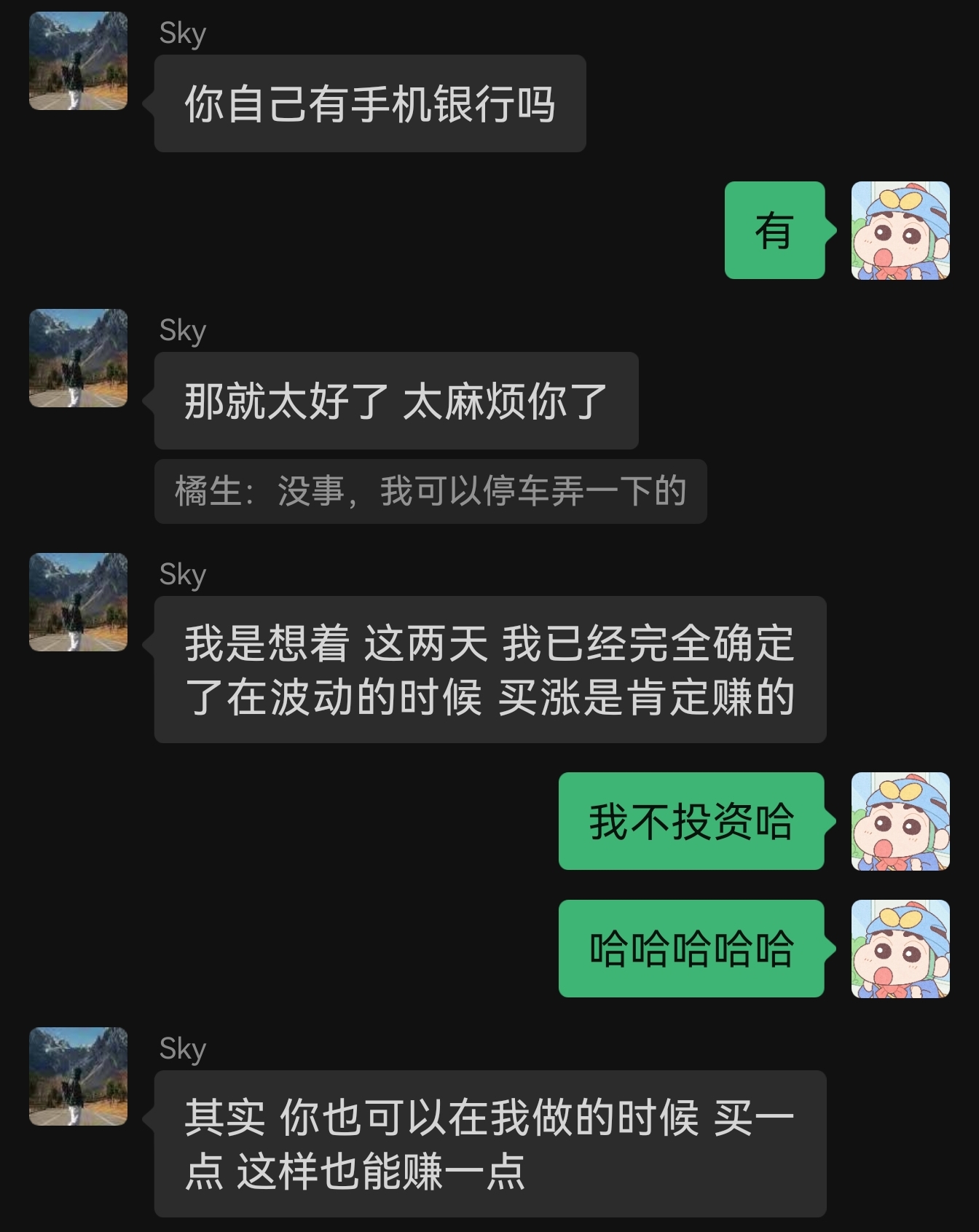 我被诈骗了，有点想笑。某二手市场新型杀猪盘*局骗**真实案例分析！