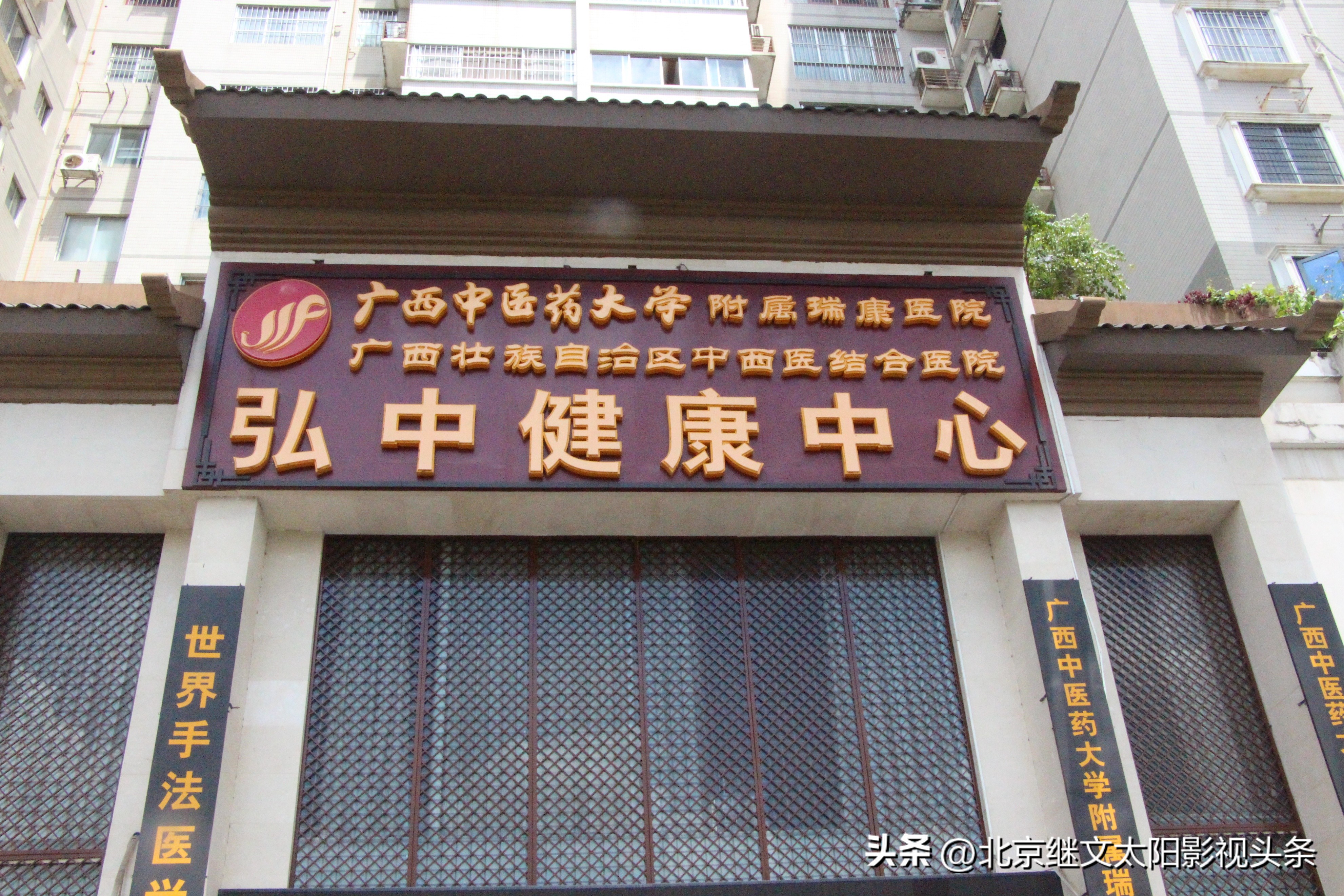 感恩一切爱心公益,感恩公益行活动直播视频