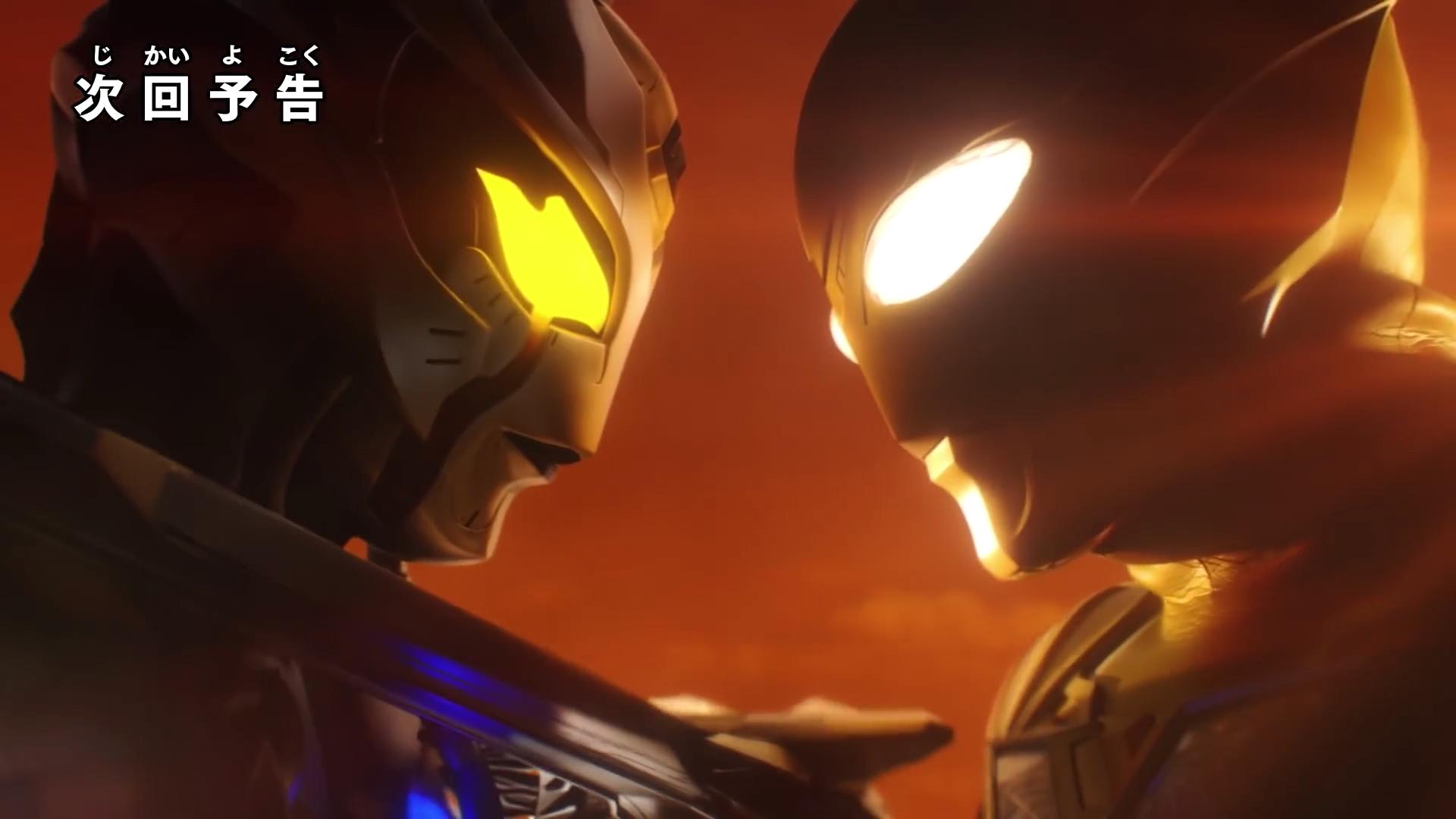 ​特利迦最终BOSS遭吐槽，压迫感不足，卡姐新形态没了？