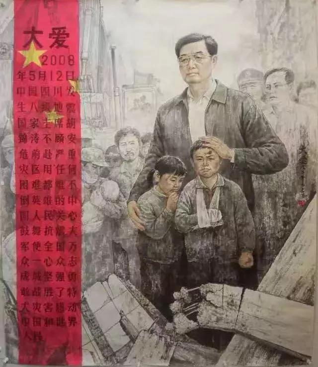 一定要给孩子一个美好的未来,怎么让孩子有一个比较好的未来