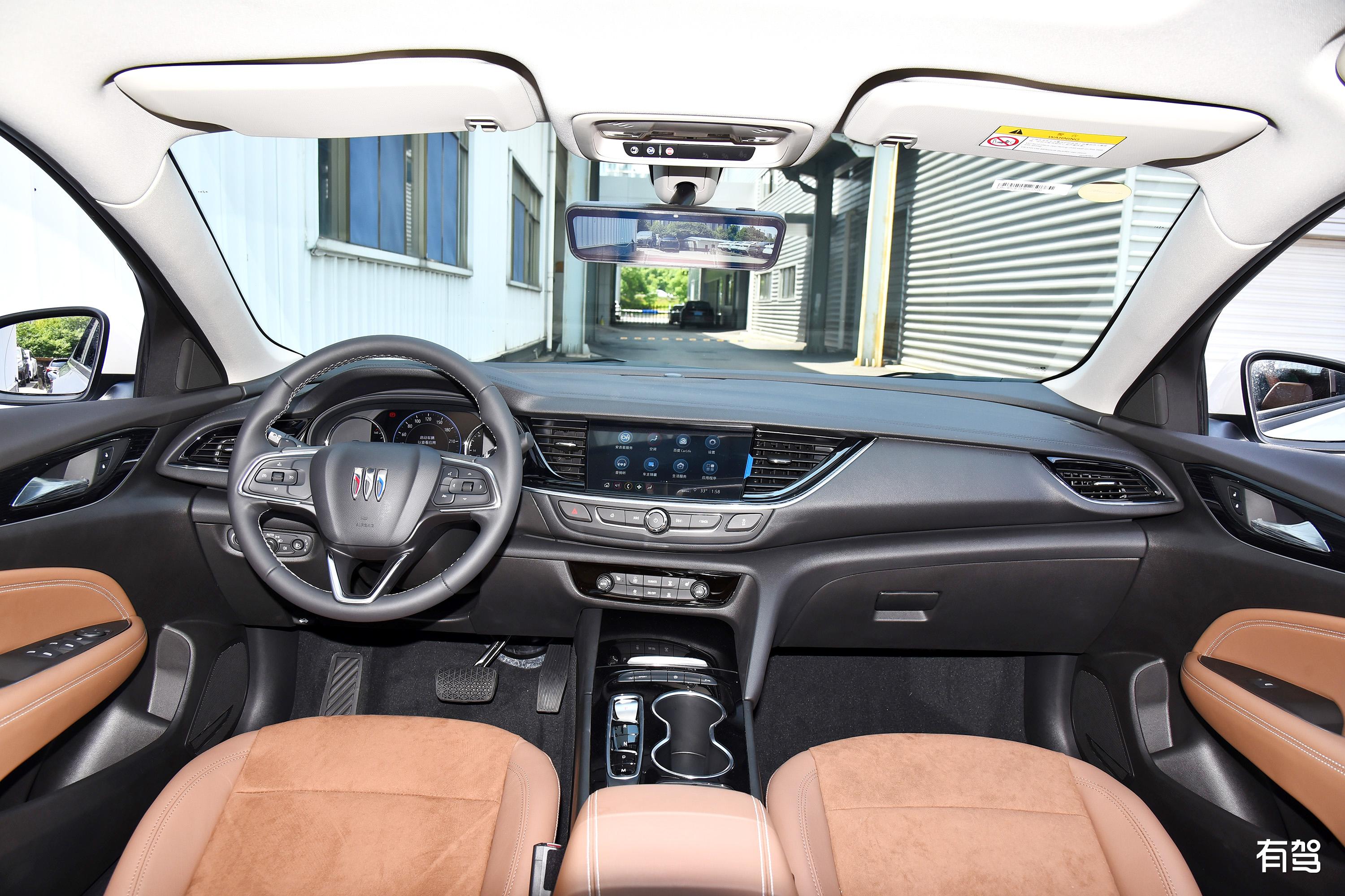 别克君威到底适不适合工薪阶层开,别克君威算什么档次的车